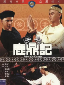日韩亚洲在线观看